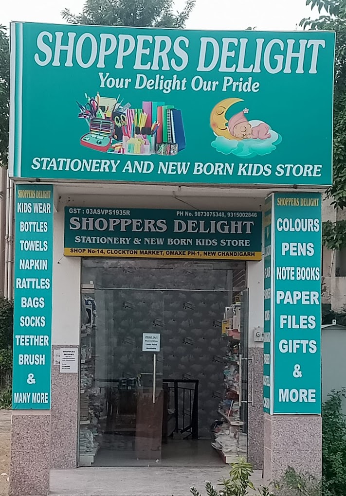 shoppersdelight