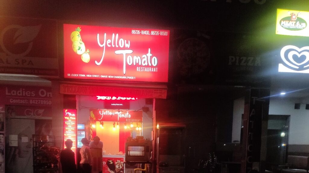 yellowtomato