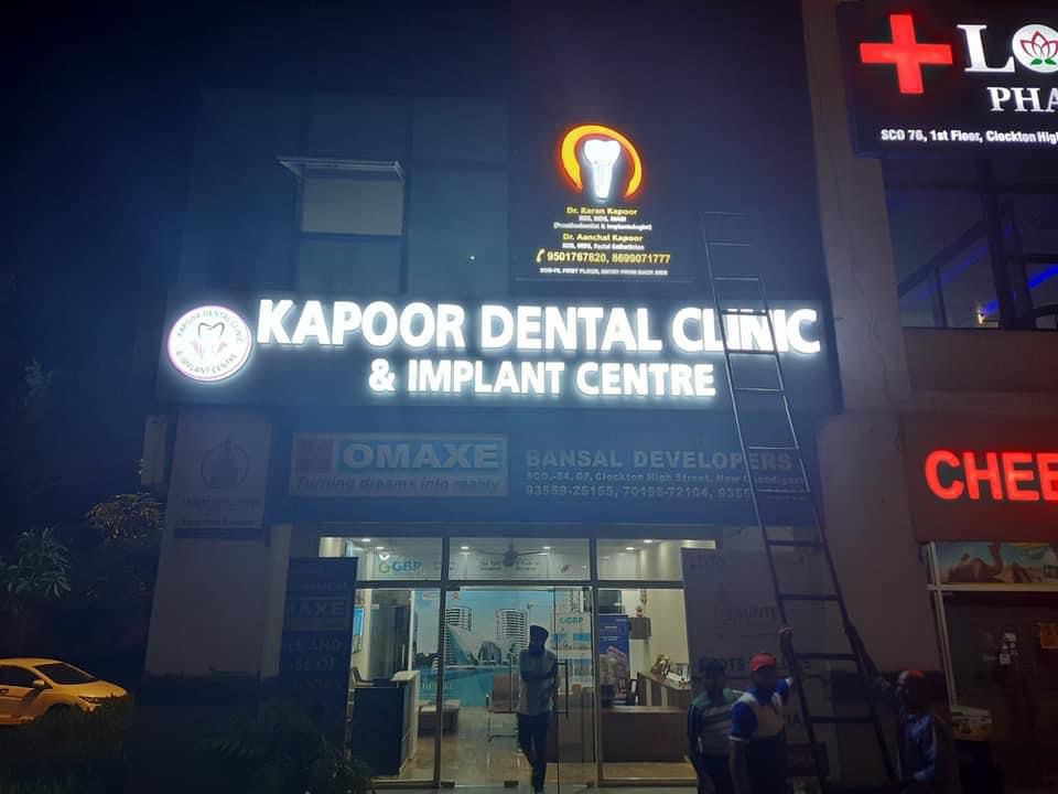 KapoorDental1